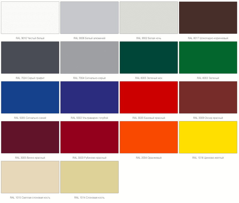 Каркасные здания DoorHan по индивидуальным проектам 6