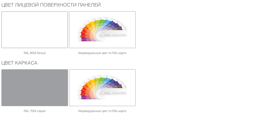 Модульные здания DoorHan из сборно-разборных блок-контейнеров 10