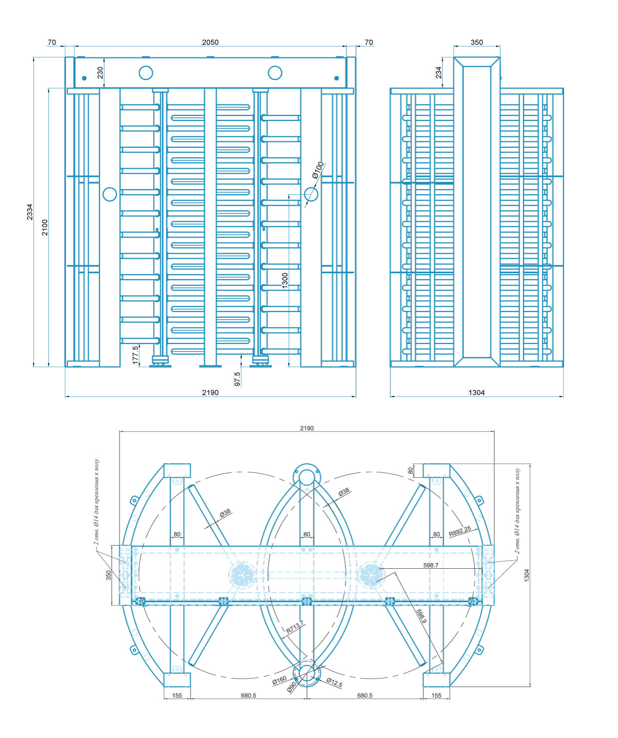 Турникет полноростовой БЛОКПОСТ СТ 2A СЕРИЯ СПЕКТР Z 1
