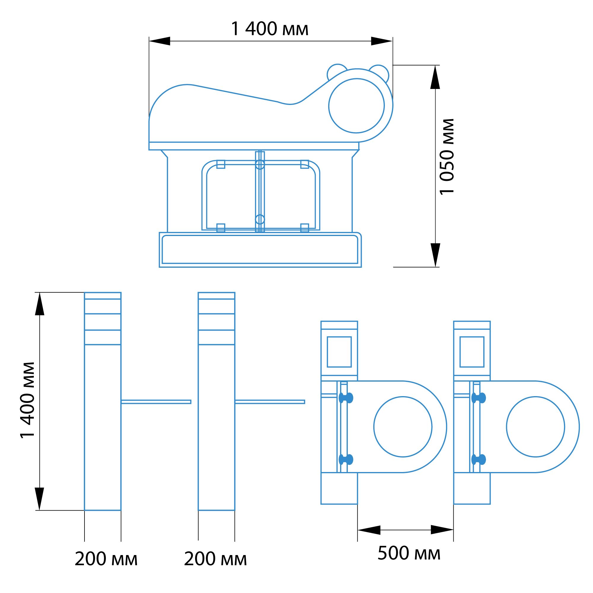 Детский турникет БЛОКПОСТ ТД 500 1