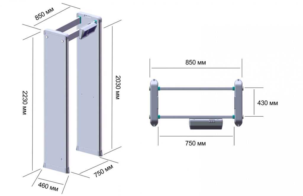 Арочный металлодетектор БЛОКПОСТ PC Z 600 9