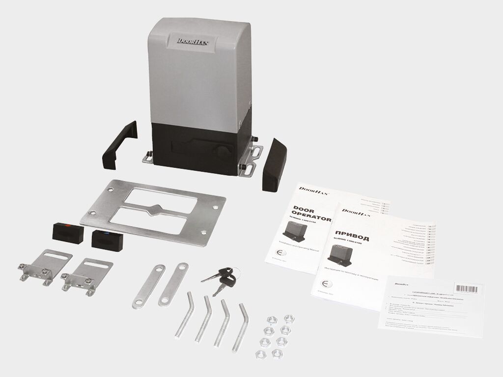 Привод Sliding-500 для откатных ворот + 2 пульта 10 Привод Sliding-500 для откатных ворот + 2 пульта 10