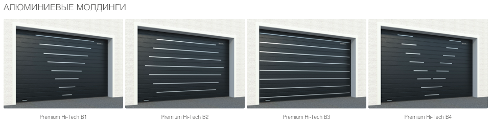Ворота гаражные секционные с торсионным механизмом RSD02 12