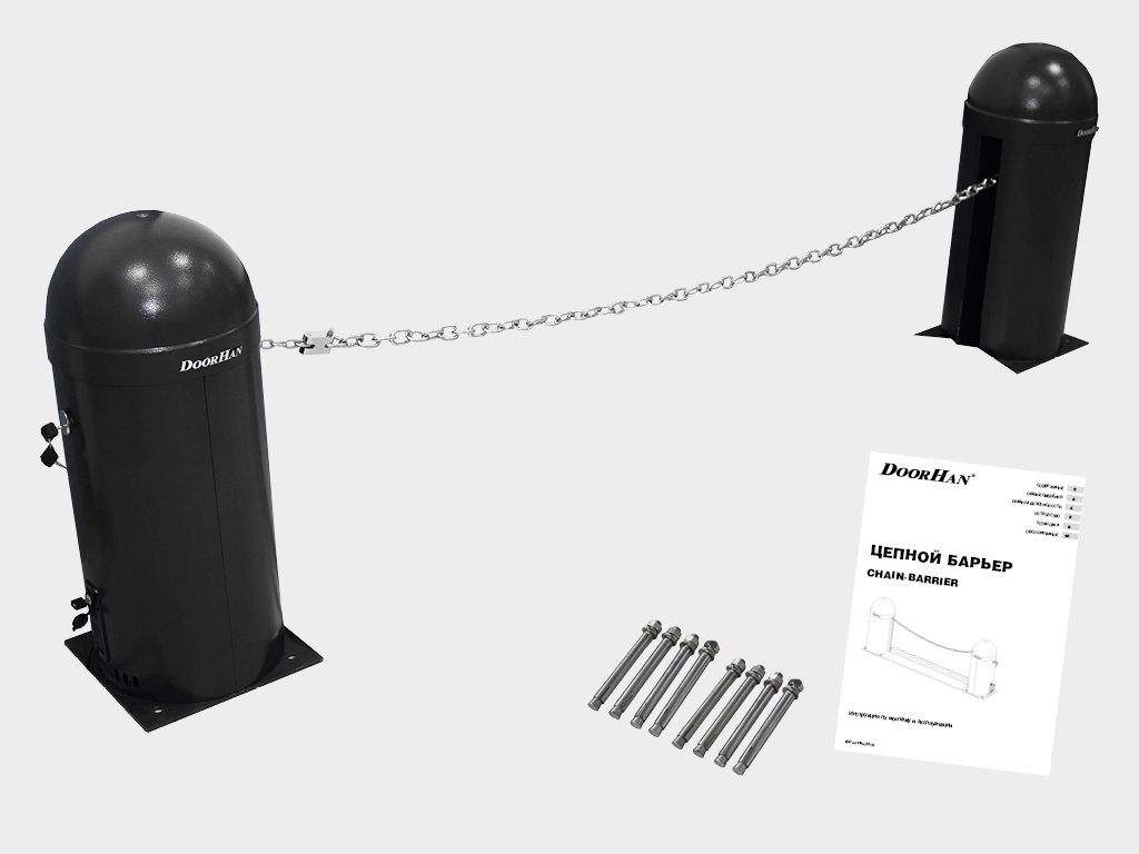 Цепной барьер 12