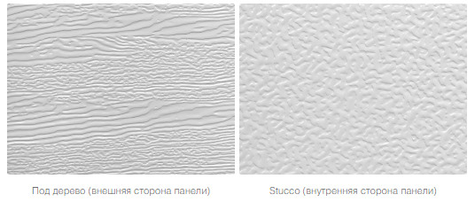 Промышленные секционные ворота ISD01 34