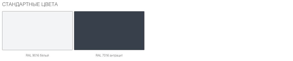 Остекление балконов, балконная система 8 Остекление балконов, балконная система 8