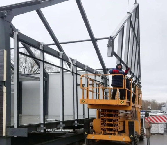 Александра